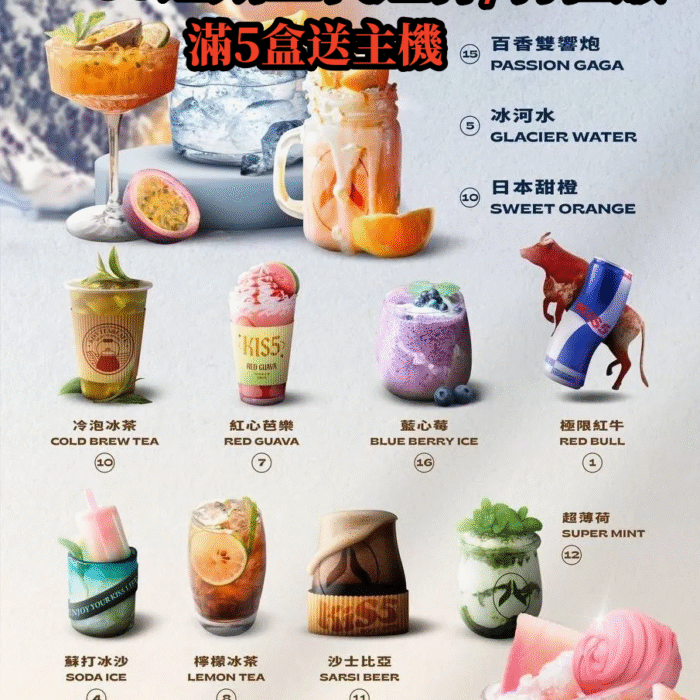 KIS5鎧斯特仕版 五代煙彈 3顆入/不通用一代🍭(滿五盒送一隻主機)