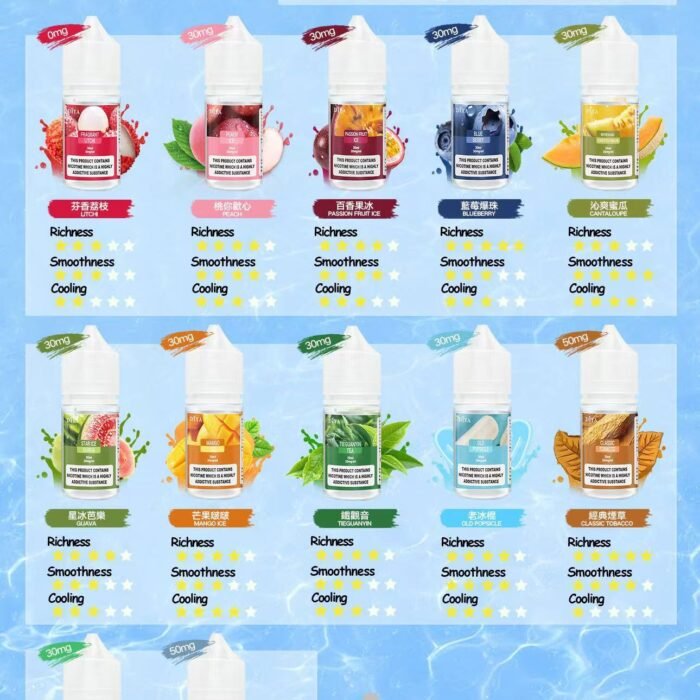 DIYA叮啞瓶裝油 /30ML丁亞煙油新品上市 好抽不貴