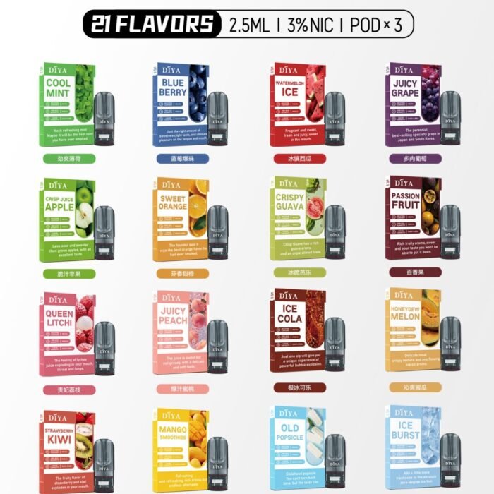 DIYA叮啞煙彈一代通用 / 3顆入 / 實惠很順口