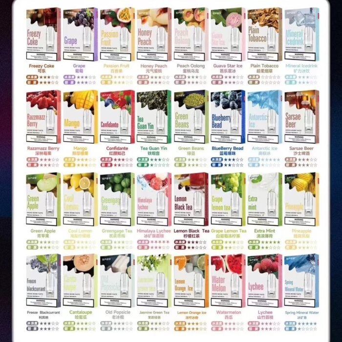 SP2S煙彈✨一代通用煙彈✨🔥SP2連續5年銷量冠軍💖限時優惠活動【滿10盒送1盒隨機口味】